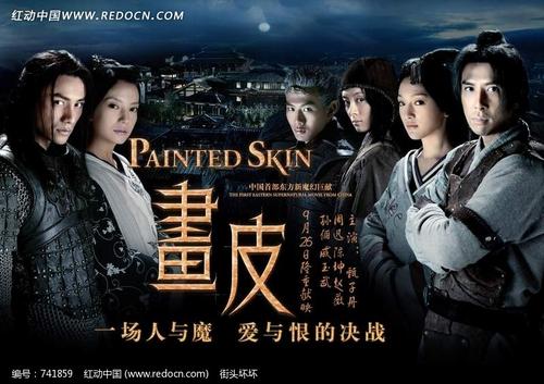 不动产的产权证号是哪个